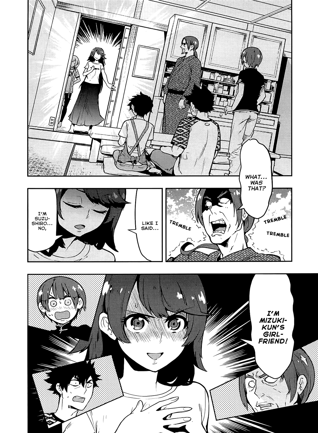 Boku Girl Chapter 57 page 3 - Chapter 57: My Wish