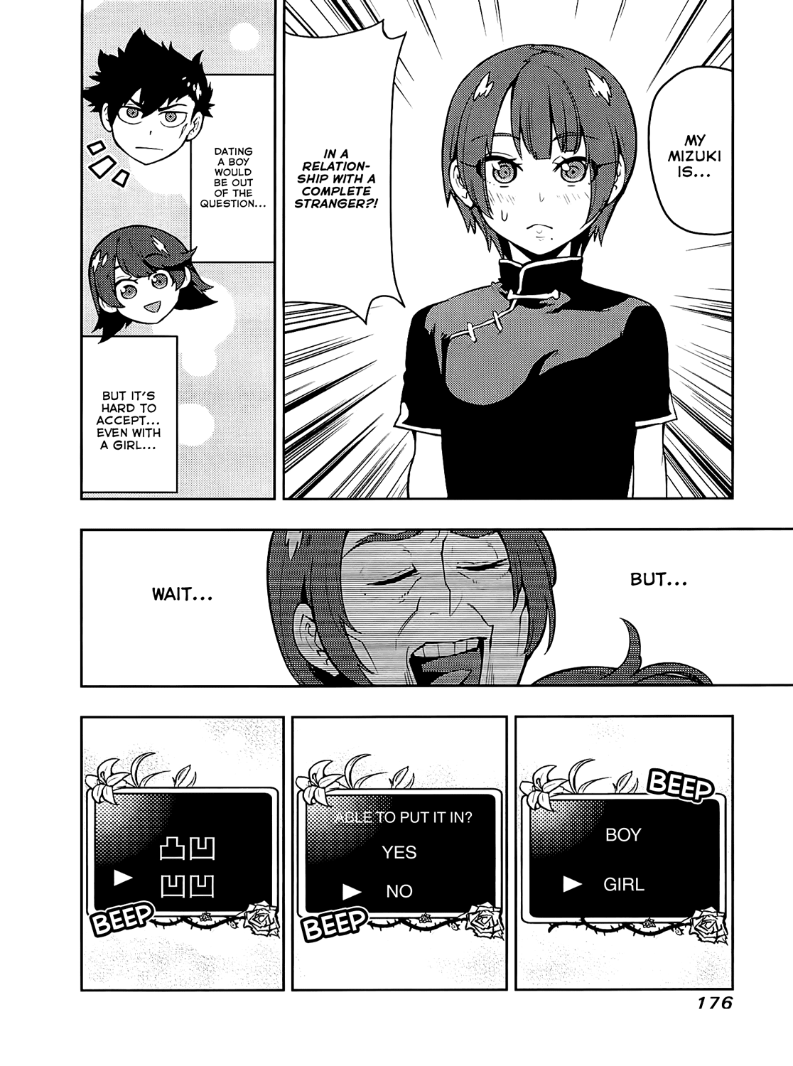 Boku Girl Chapter 57 page 7 - Chapter 57: My Wish