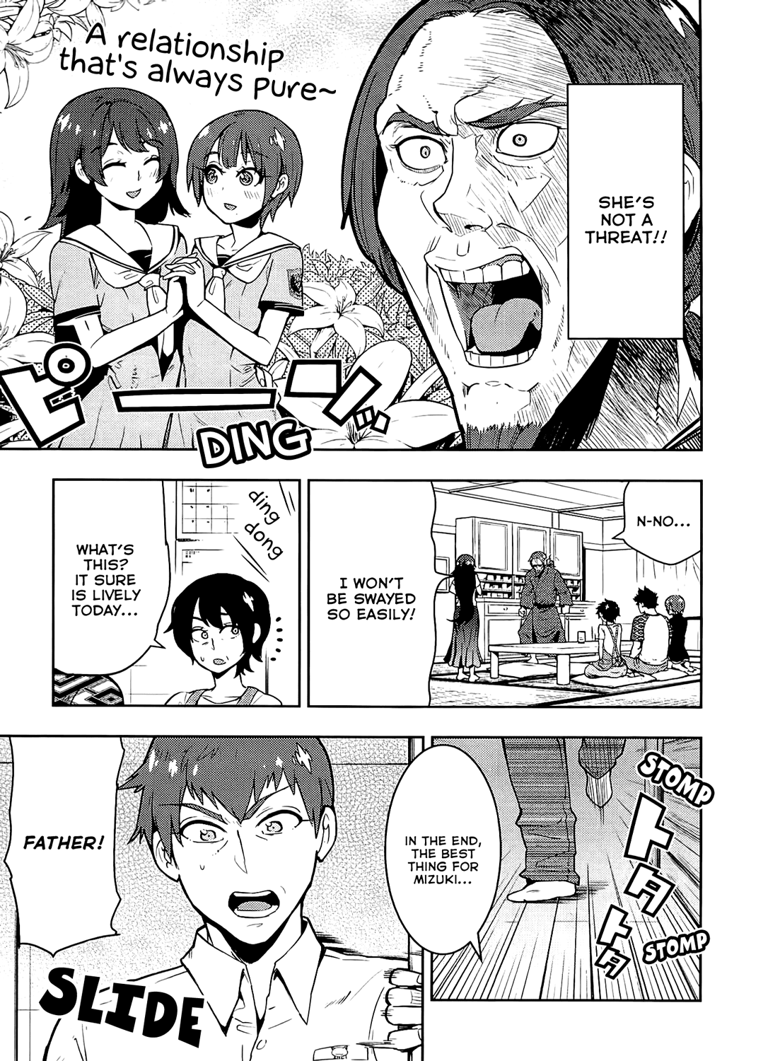 Boku Girl Chapter 57 page 8 - Chapter 57: My Wish