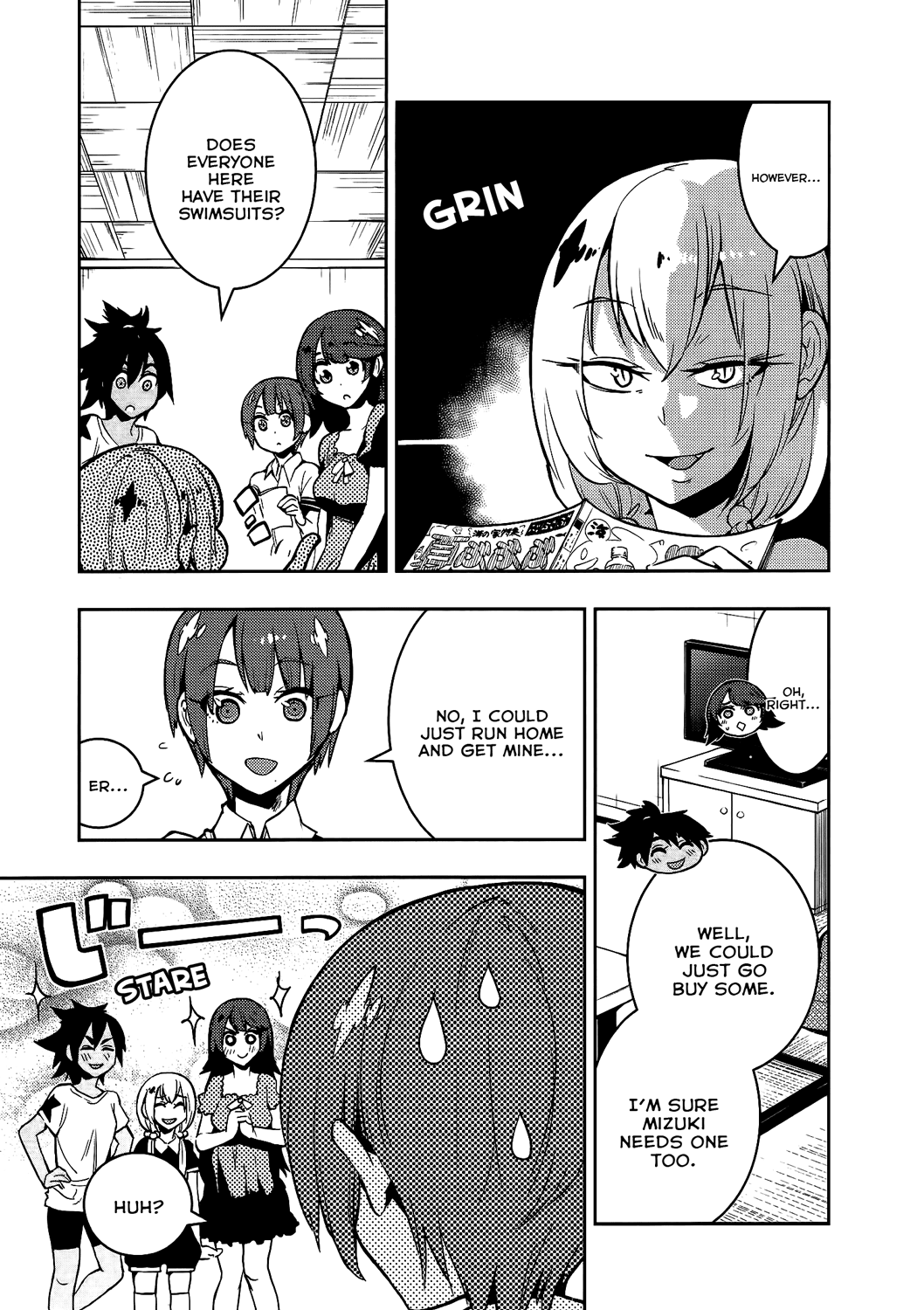 Boku Girl Chapter 58 page 10 - Chapter 58: My Swimsuit Shopping