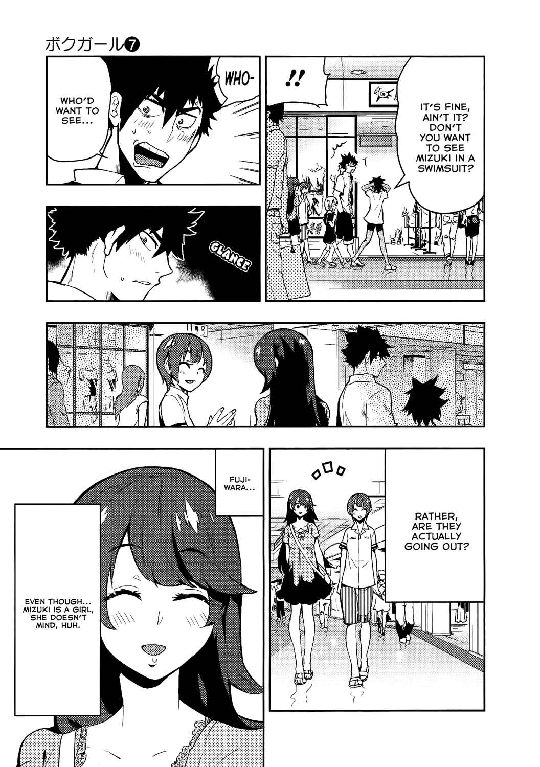Boku Girl Chapter 58 page 12 - Chapter 58: My Swimsuit Shopping