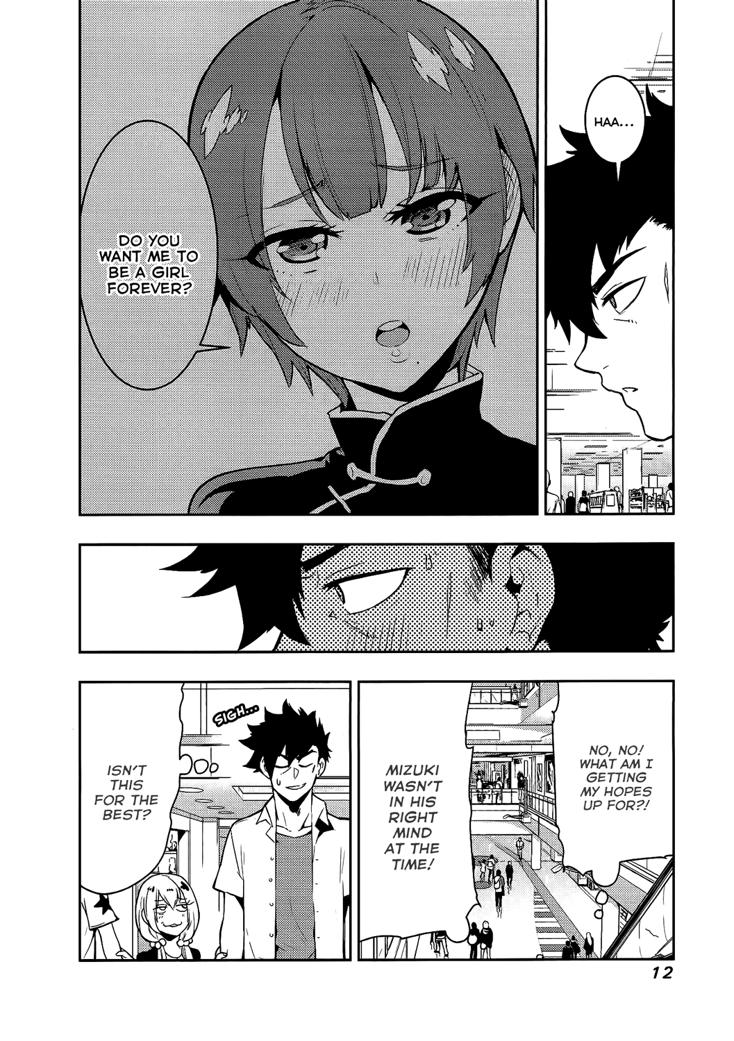 Boku Girl Chapter 58 page 13 - Chapter 58: My Swimsuit Shopping