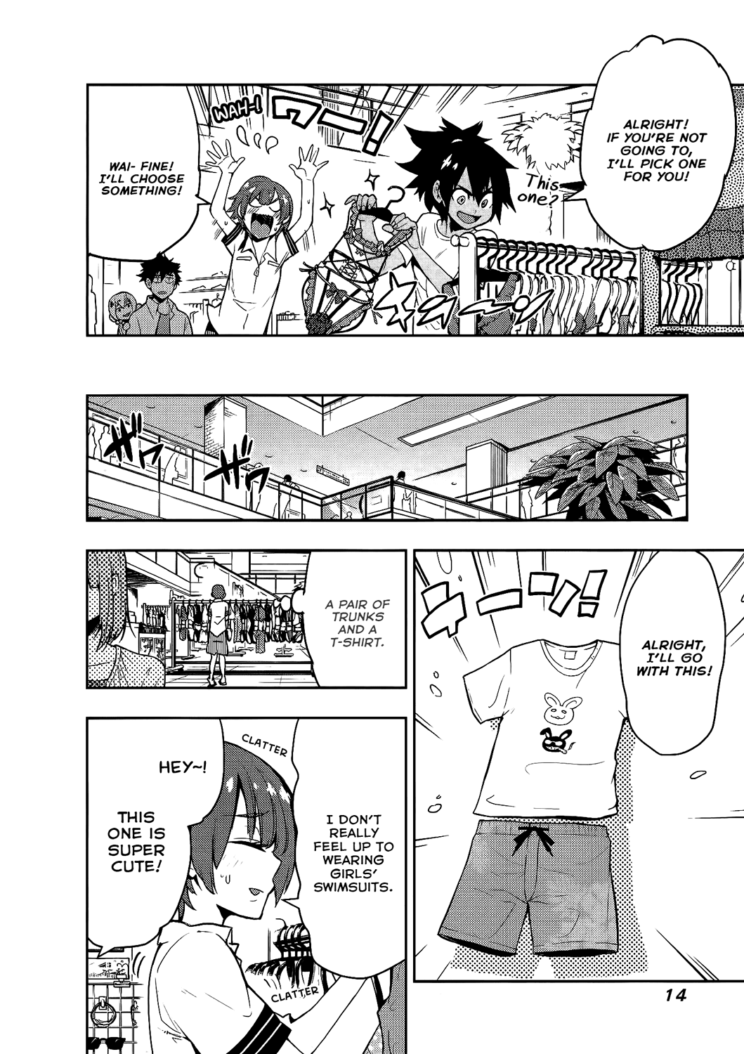 Boku Girl Chapter 58 page 15 - Chapter 58: My Swimsuit Shopping