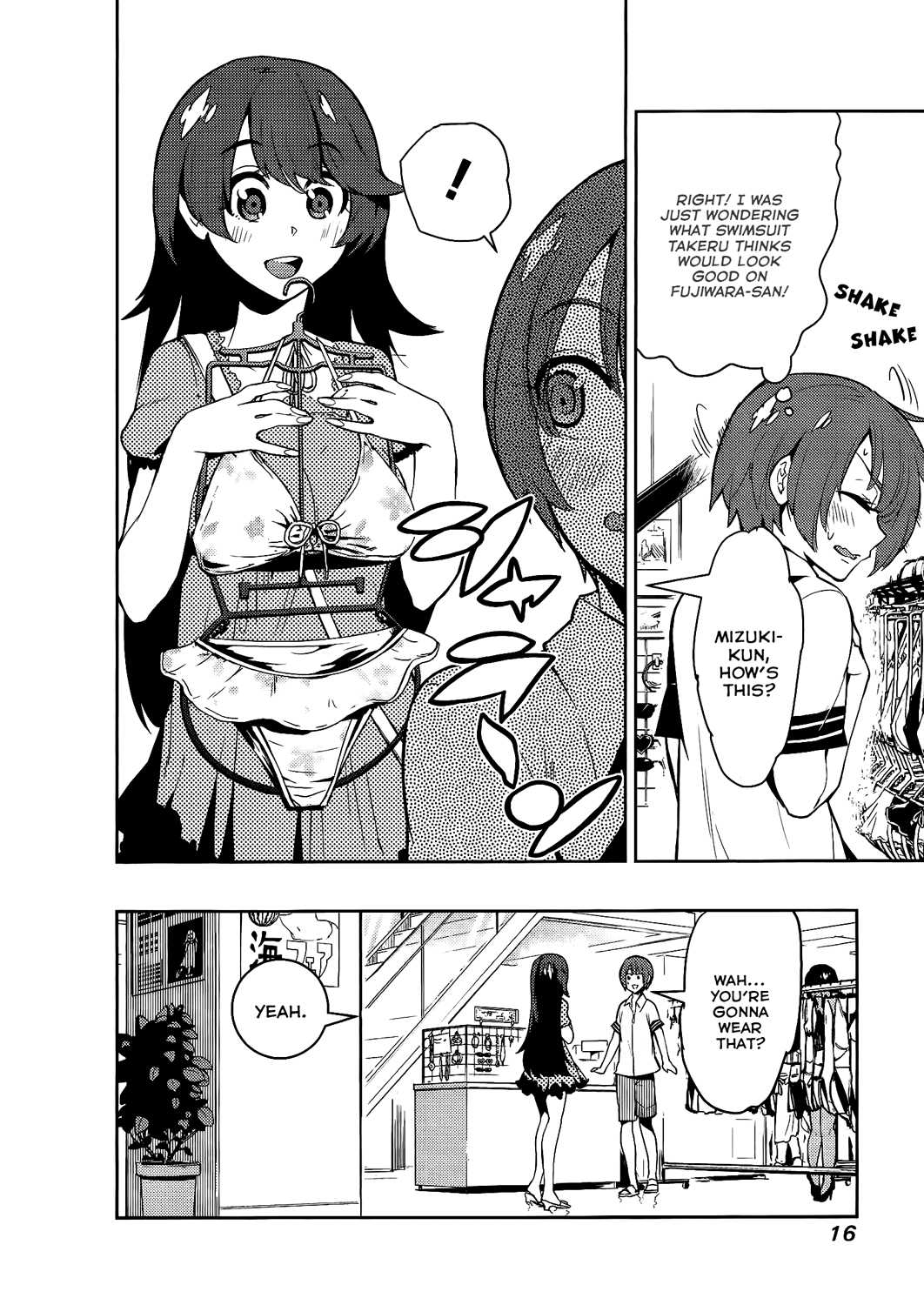 Boku Girl Chapter 58 page 17 - Chapter 58: My Swimsuit Shopping