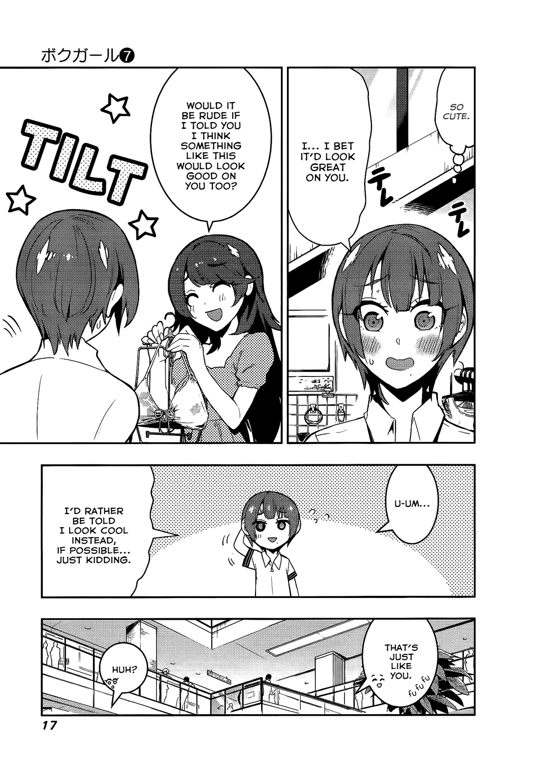 Boku Girl Chapter 58 page 18 - Chapter 58: My Swimsuit Shopping