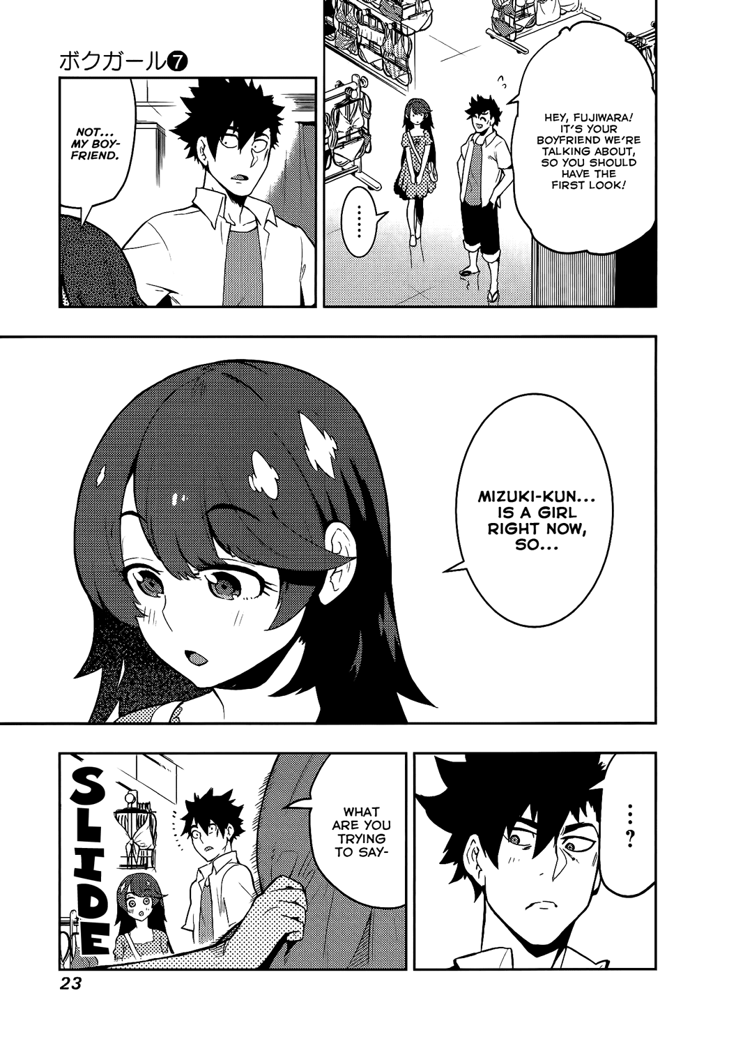 Boku Girl Chapter 58 page 24 - Chapter 58: My Swimsuit Shopping