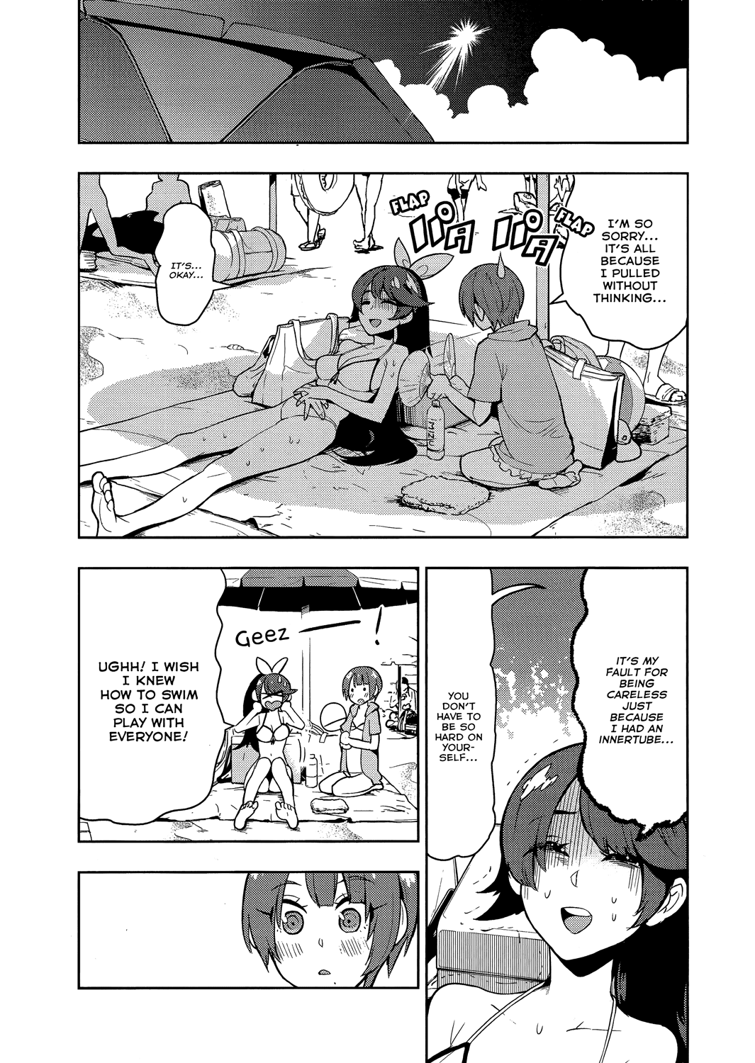 Boku Girl Chapter 59 page 10 - Chapter 59: My Heart's Deepest Spot