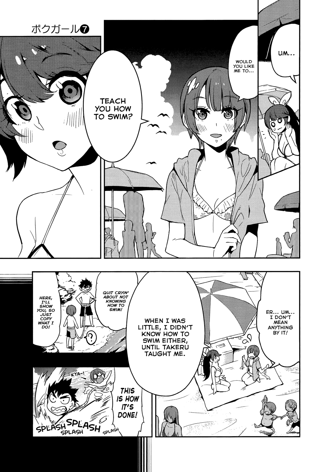 Boku Girl Chapter 59 page 11 - Chapter 59: My Heart's Deepest Spot