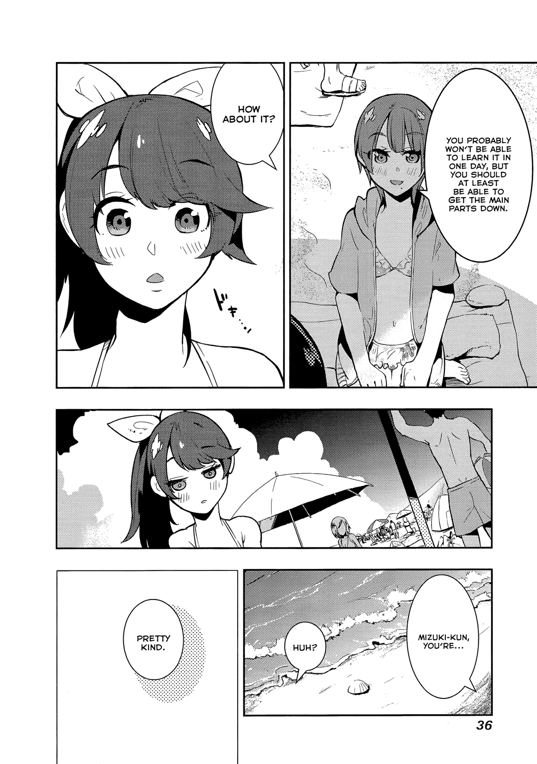 Boku Girl Chapter 59 page 12 - Chapter 59: My Heart's Deepest Spot