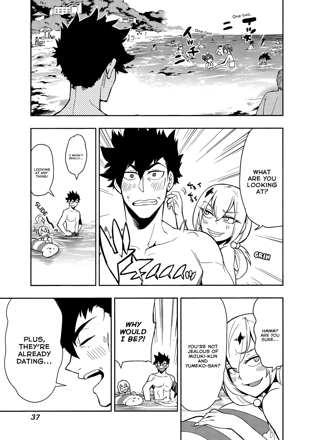 Boku Girl Chapter 59 page 13 - Chapter 59: My Heart's Deepest Spot
