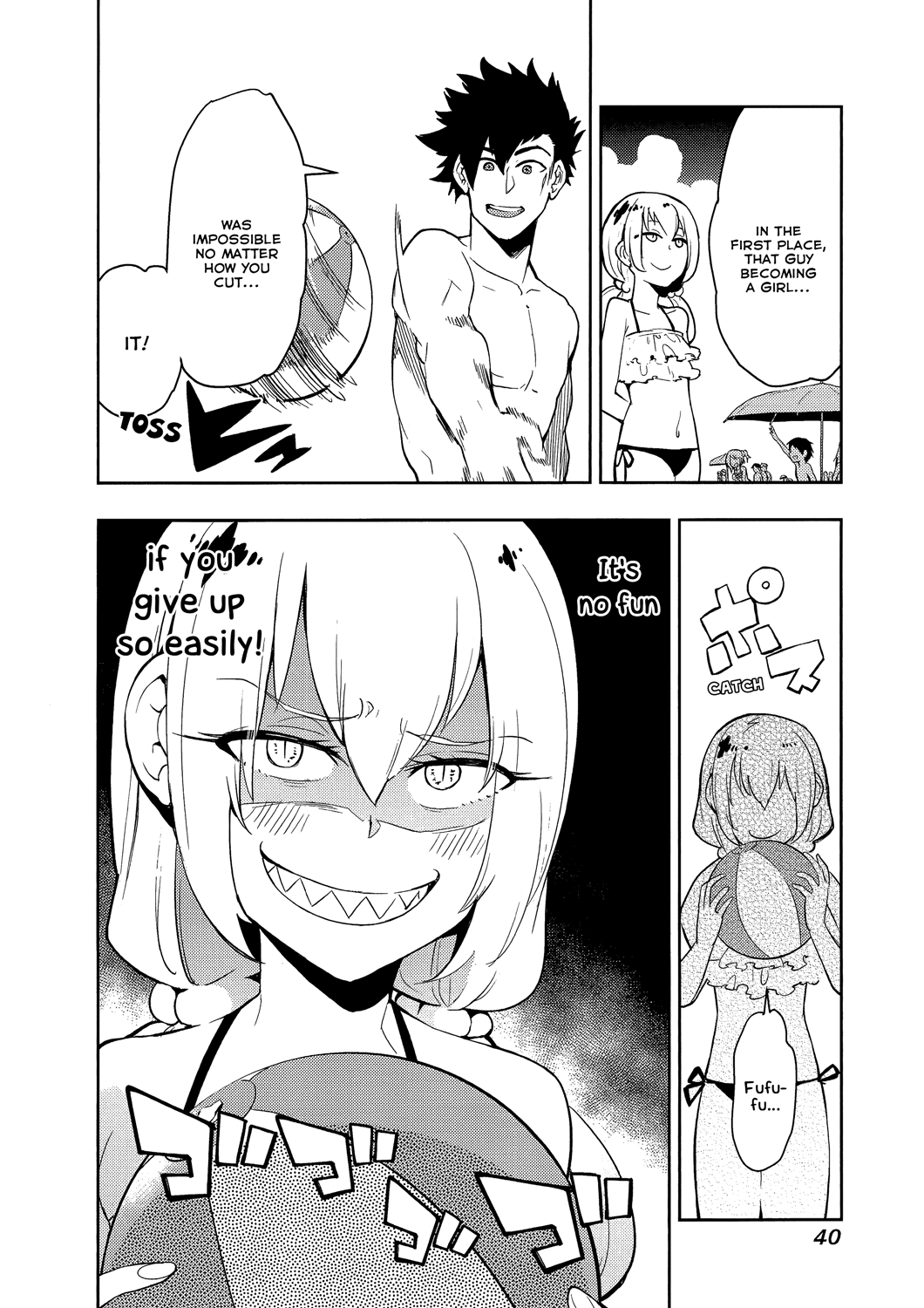 Boku Girl Chapter 59 page 16 - Chapter 59: My Heart's Deepest Spot