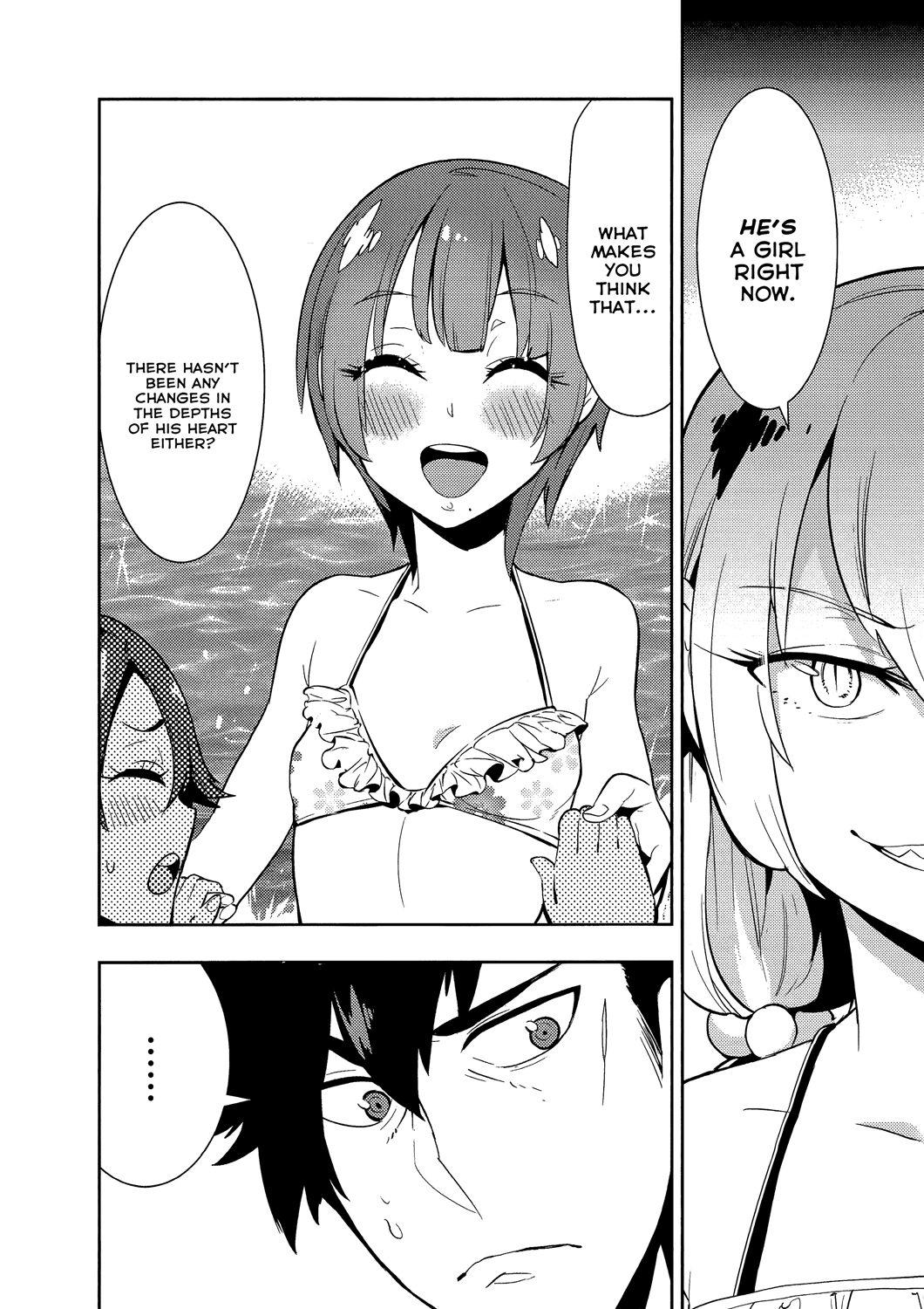 Boku Girl Chapter 59 page 18 - Chapter 59: My Heart's Deepest Spot