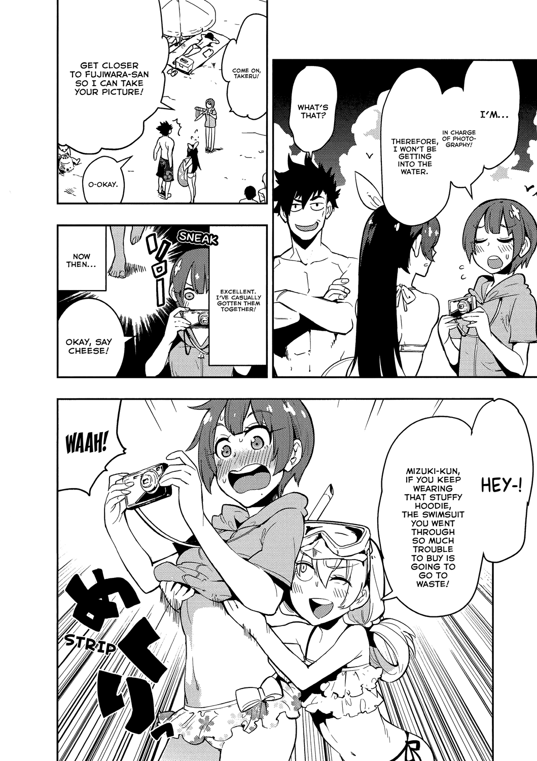 Boku Girl Chapter 59 page 6 - Chapter 59: My Heart's Deepest Spot