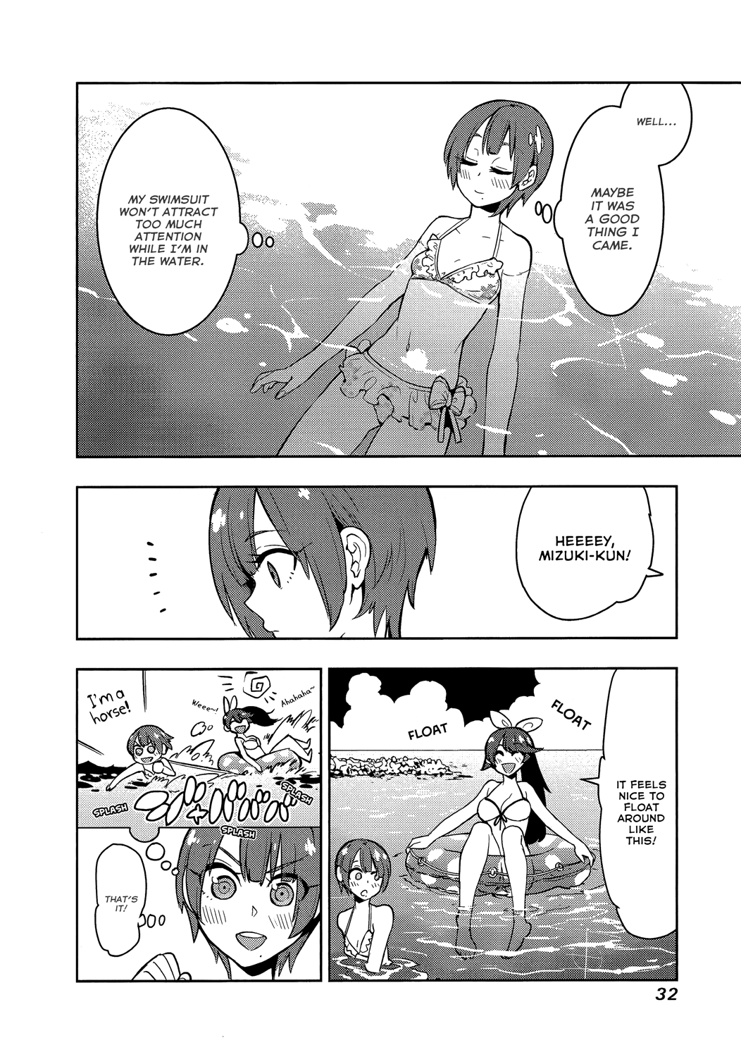 Boku Girl Chapter 59 page 8 - Chapter 59: My Heart's Deepest Spot