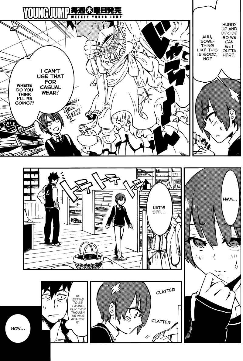Boku Girl Chapter 6 page 11 - Chapter 6: My Dress