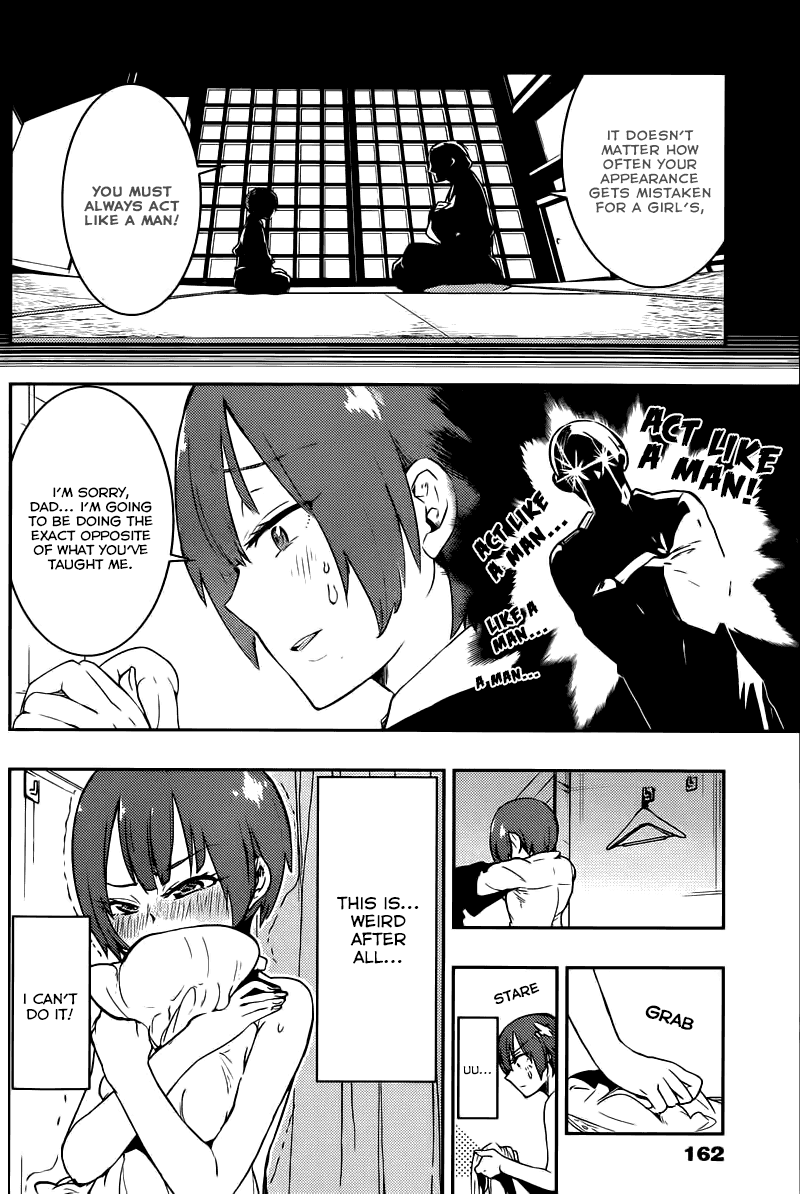 Boku Girl Chapter 6 page 14 - Chapter 6: My Dress