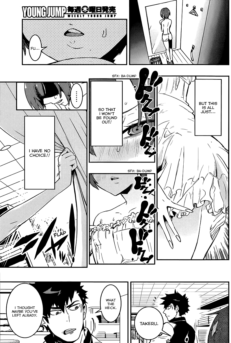 Boku Girl Chapter 6 page 15 - Chapter 6: My Dress