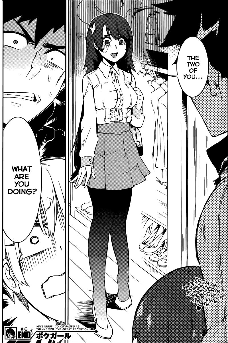 Boku Girl Chapter 6 page 18 - Chapter 6: My Dress