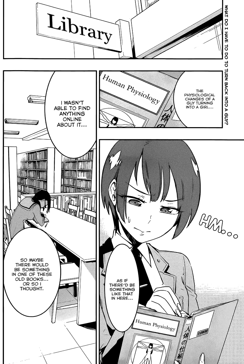 Boku Girl Chapter 6 page 2 - Chapter 6: My Dress