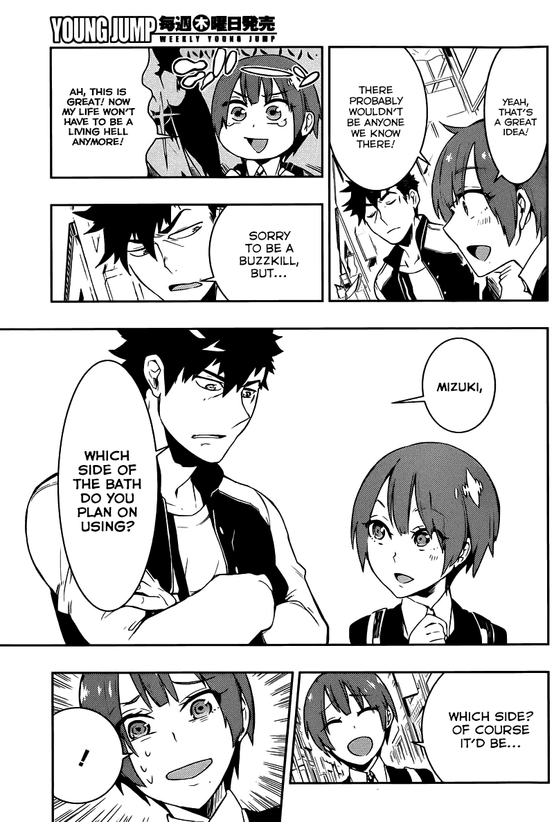 Boku Girl Chapter 6 page 7 - Chapter 6: My Dress