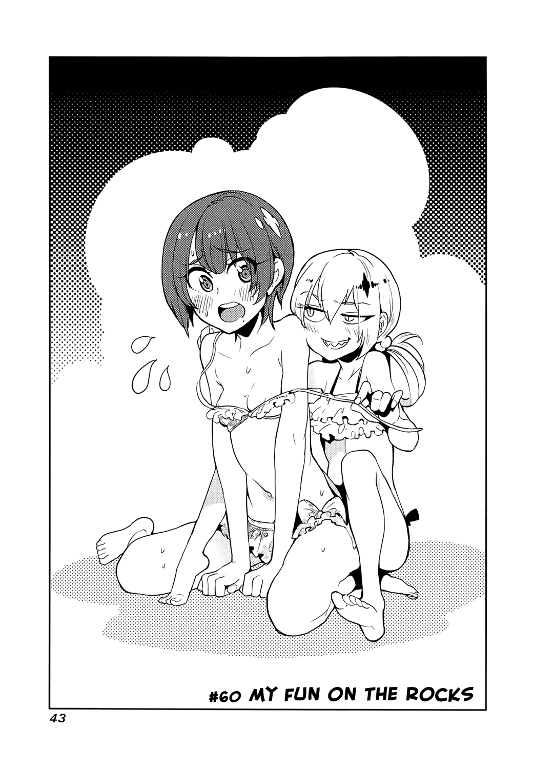 Boku Girl Chapter 60 page 1 - Chapter 60: My Fun on the Rocks