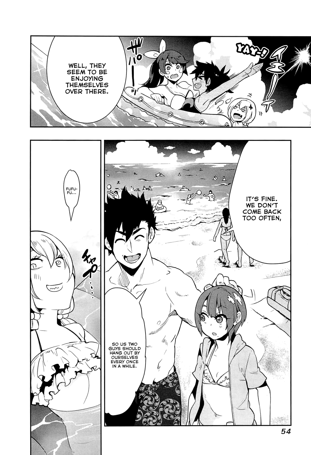 Boku Girl Chapter 60 page 12 - Chapter 60: My Fun on the Rocks