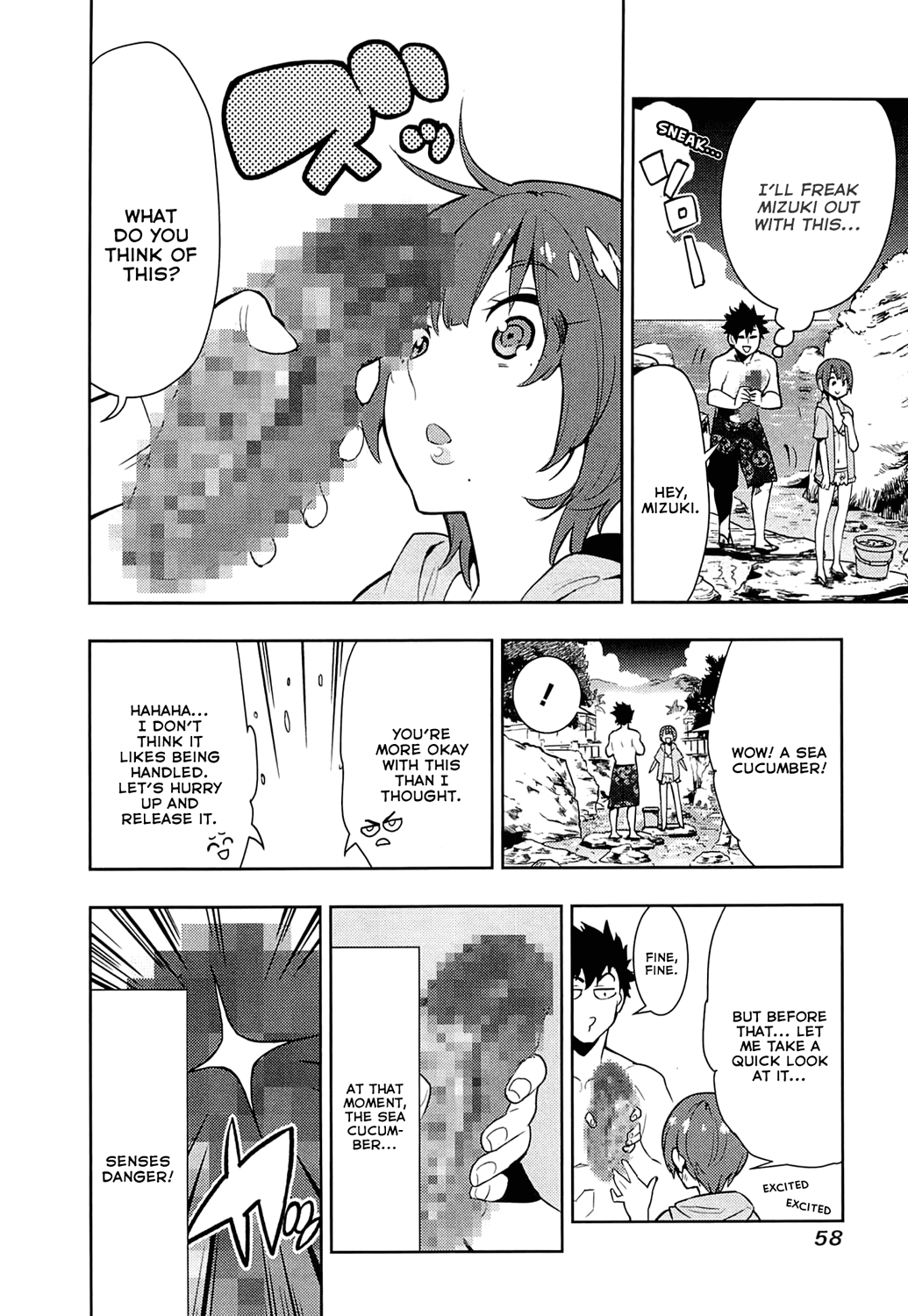 Boku Girl Chapter 60 page 16 - Chapter 60: My Fun on the Rocks