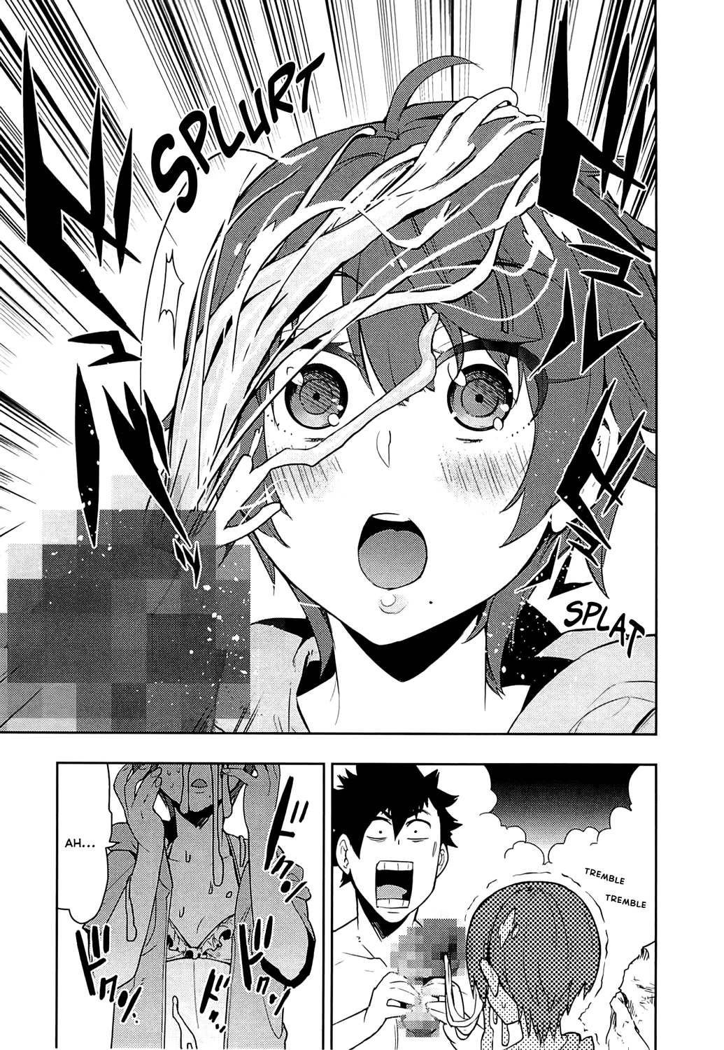 Boku Girl Chapter 60 page 17 - Chapter 60: My Fun on the Rocks