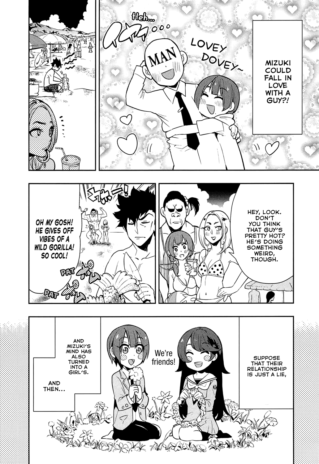 Boku Girl Chapter 60 page 4 - Chapter 60: My Fun on the Rocks