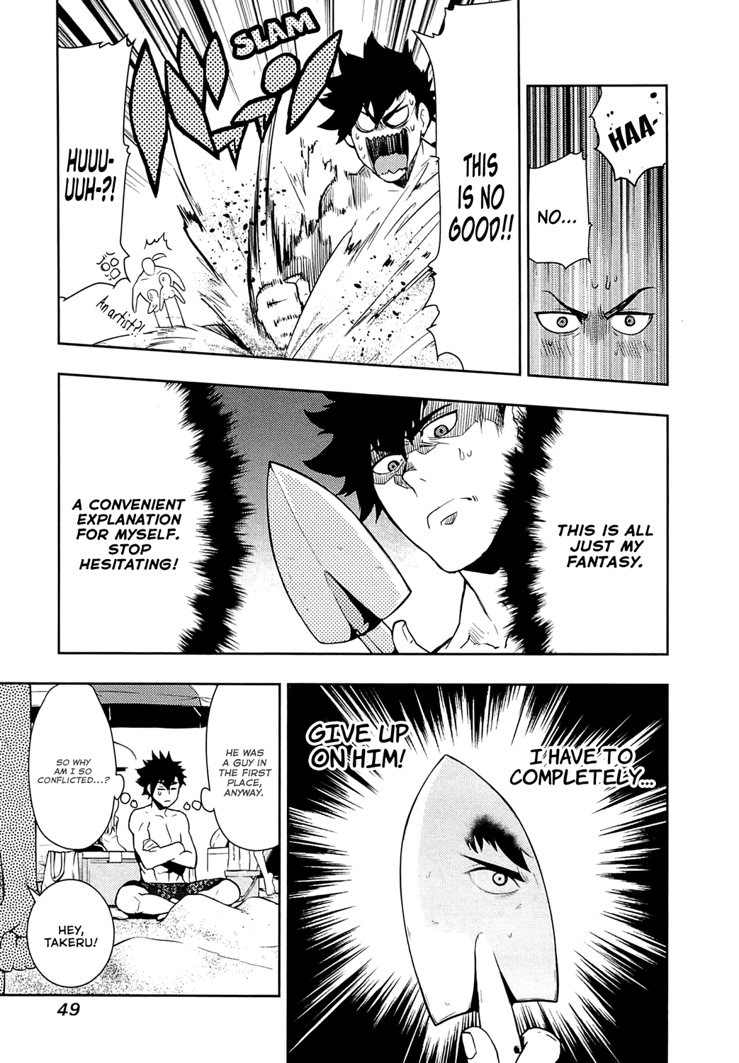 Boku Girl Chapter 60 page 7 - Chapter 60: My Fun on the Rocks