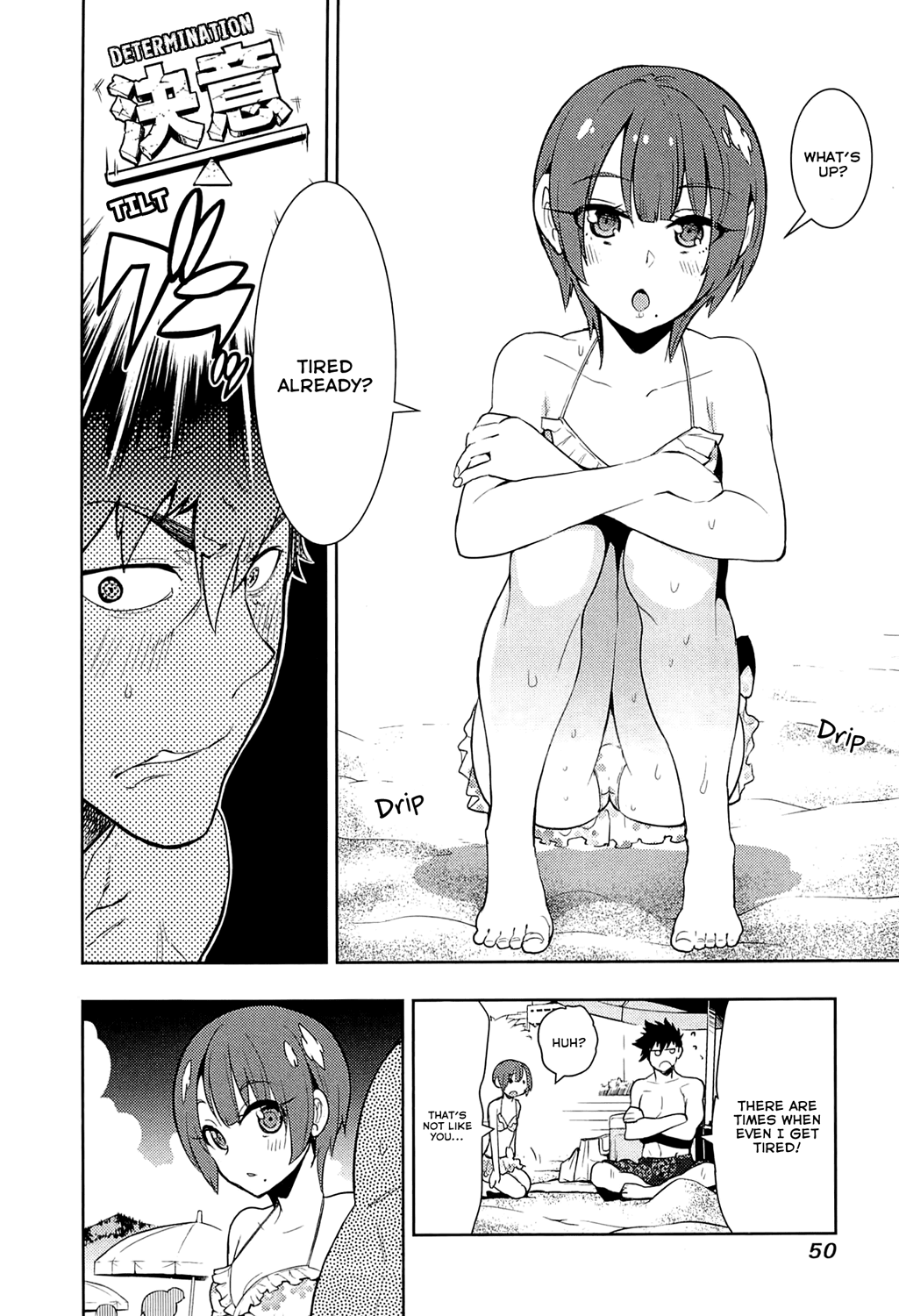 Boku Girl Chapter 60 page 8 - Chapter 60: My Fun on the Rocks