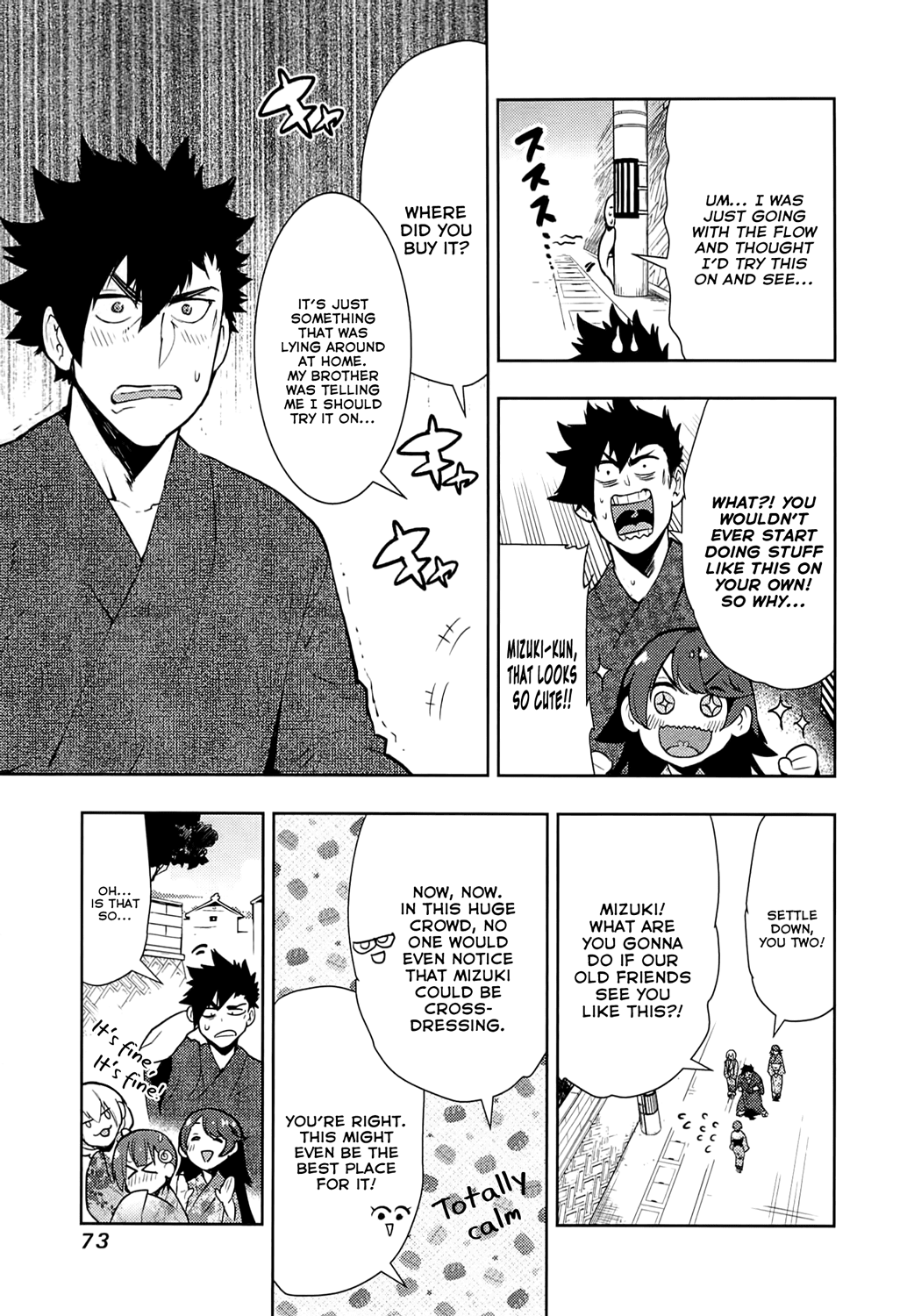 Boku Girl Chapter 61 page 11 - Chapter 61: My Yukata