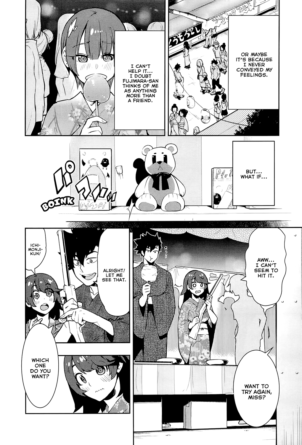 Boku Girl Chapter 61 page 14 - Chapter 61: My Yukata