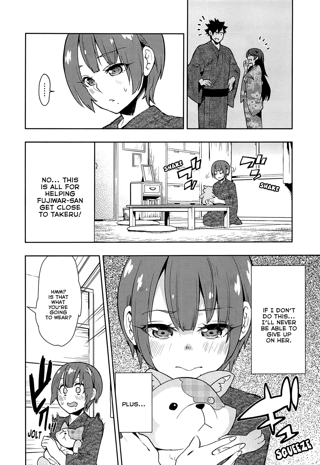 Boku Girl Chapter 61 page 6 - Chapter 61: My Yukata
