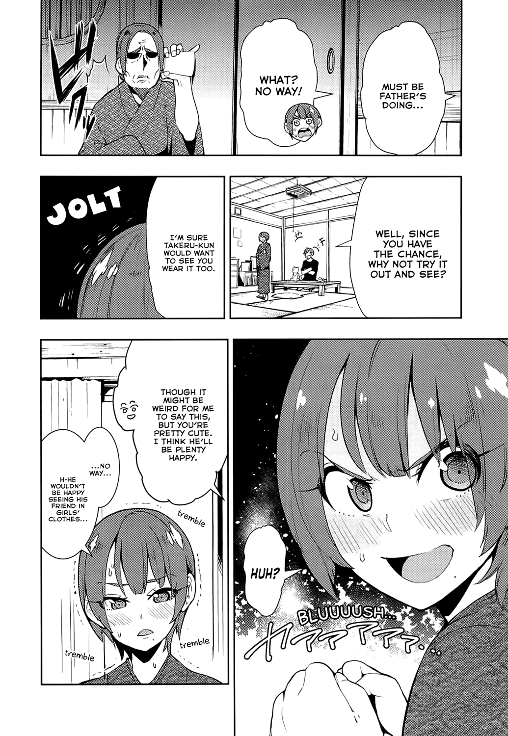 Boku Girl Chapter 61 page 8 - Chapter 61: My Yukata
