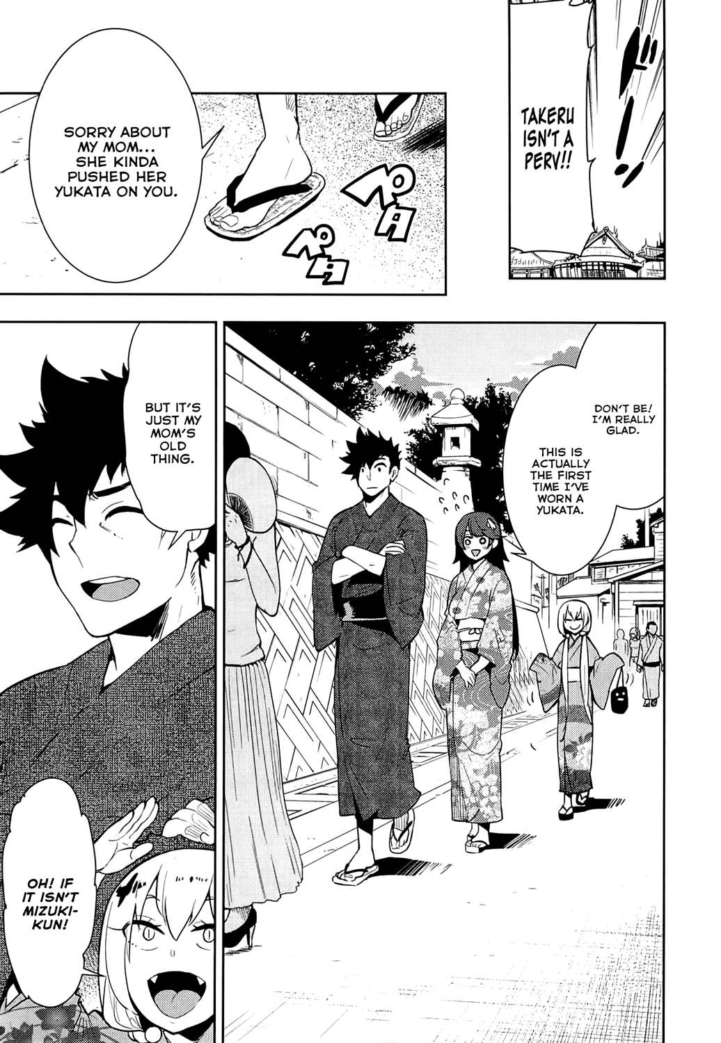 Boku Girl Chapter 61 page 9 - Chapter 61: My Yukata