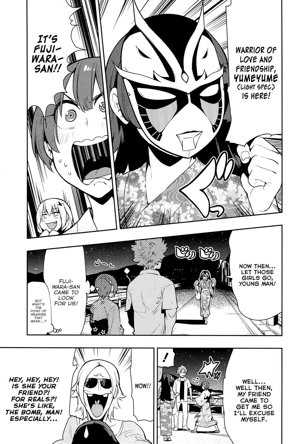 Boku Girl Chapter 62 page 15 - Chapter 62: My Being Hit On
