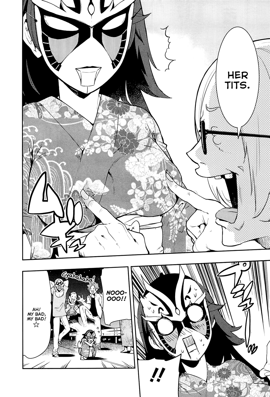 Boku Girl Chapter 62 page 16 - Chapter 62: My Being Hit On