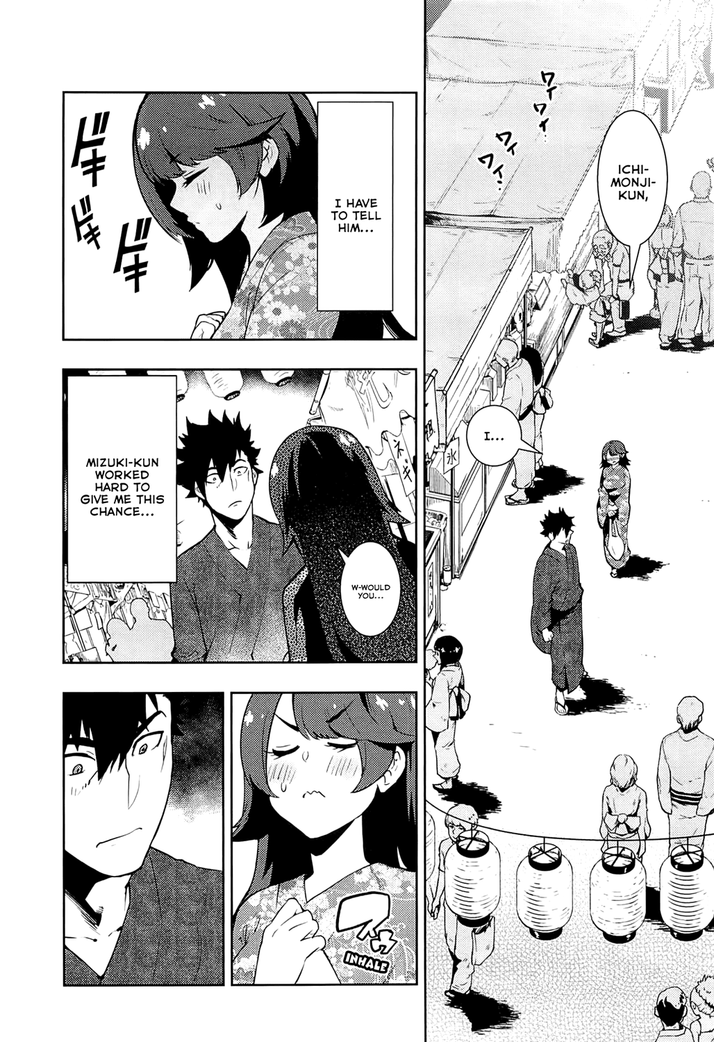 Boku Girl Chapter 62 page 2 - Chapter 62: My Being Hit On