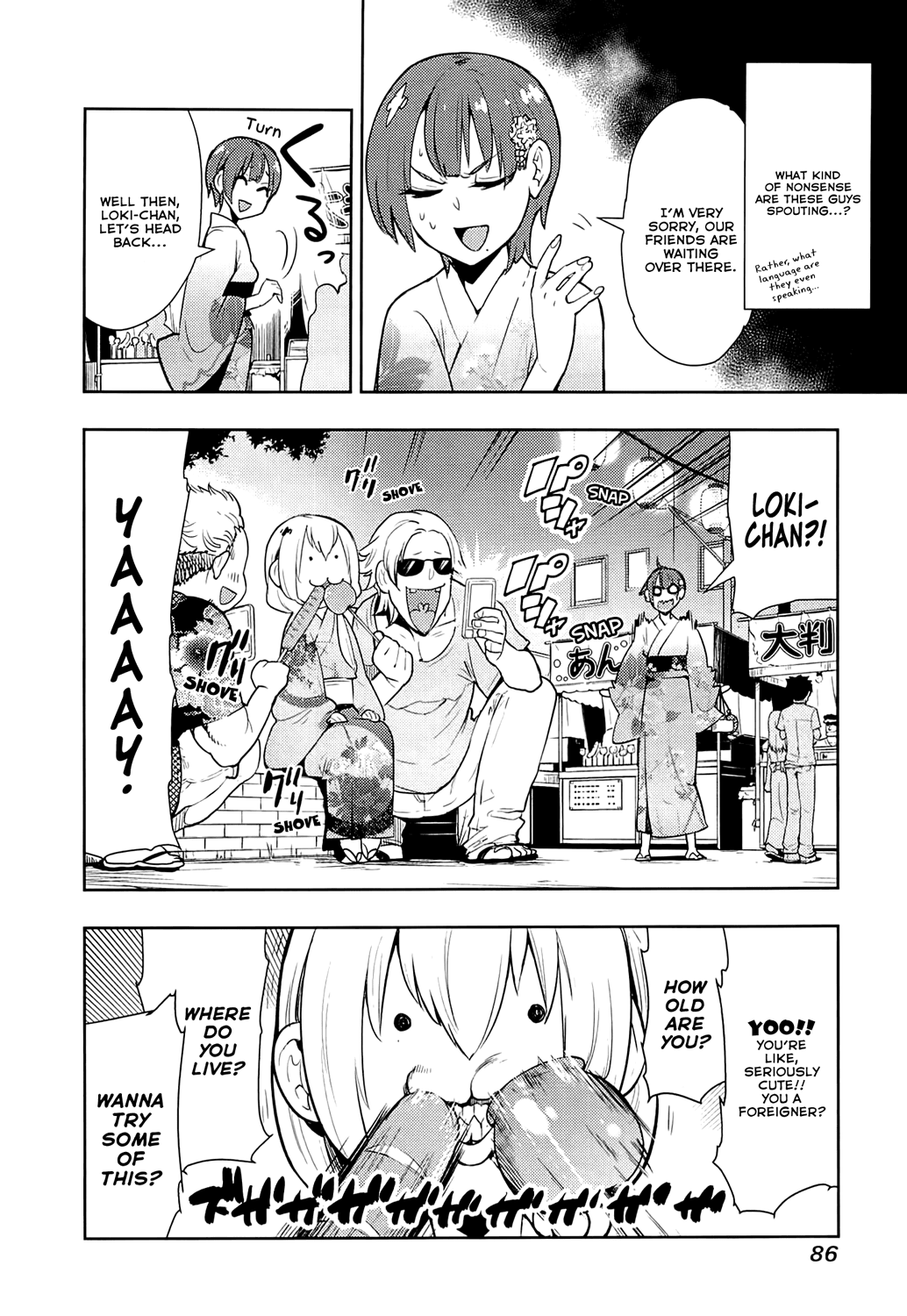 Boku Girl Chapter 62 page 6 - Chapter 62: My Being Hit On