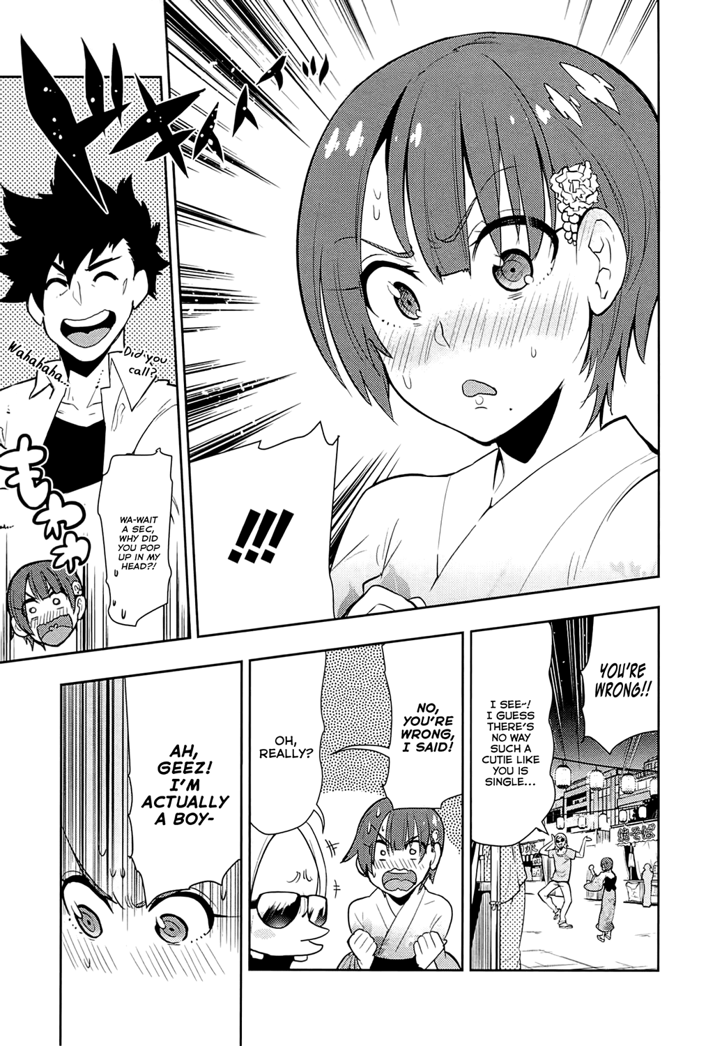 Boku Girl Chapter 62 page 9 - Chapter 62: My Being Hit On