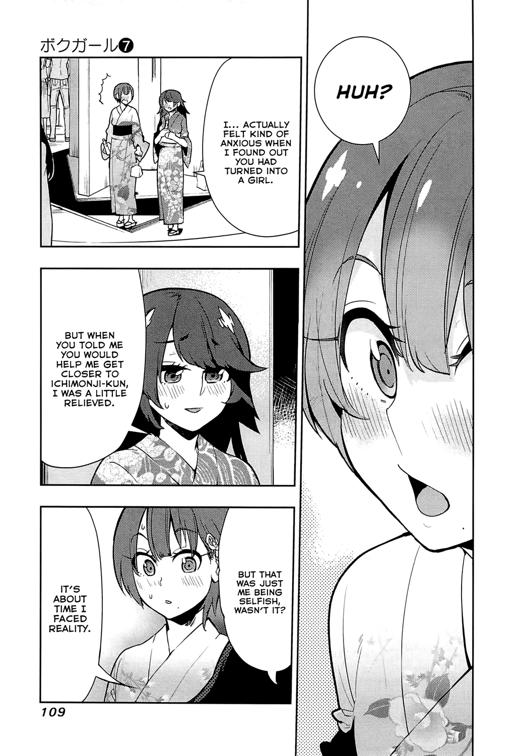 Boku Girl Chapter 63 page 11 - Chapter 63: My Chance