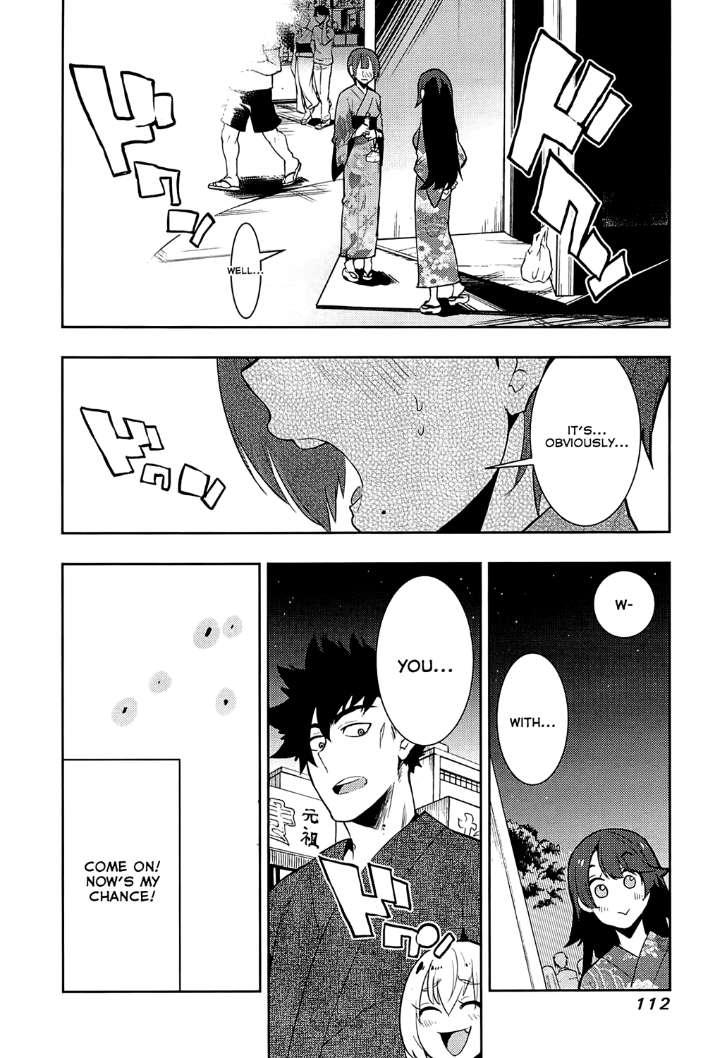 Boku Girl Chapter 63 page 14 - Chapter 63: My Chance