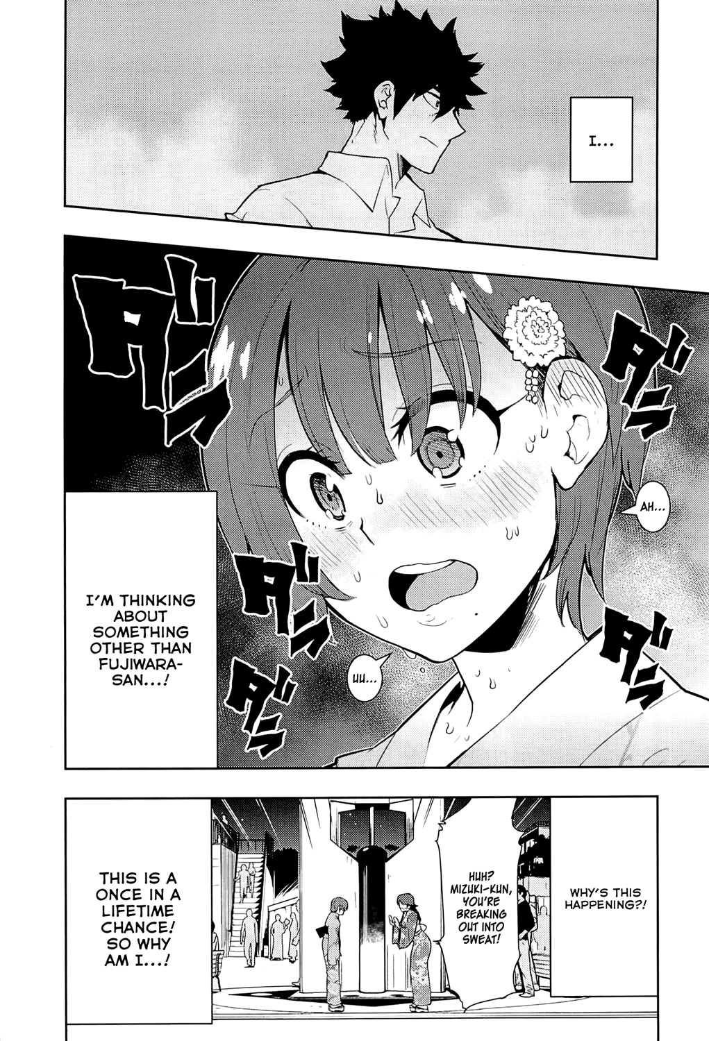 Boku Girl Chapter 63 page 16 - Chapter 63: My Chance