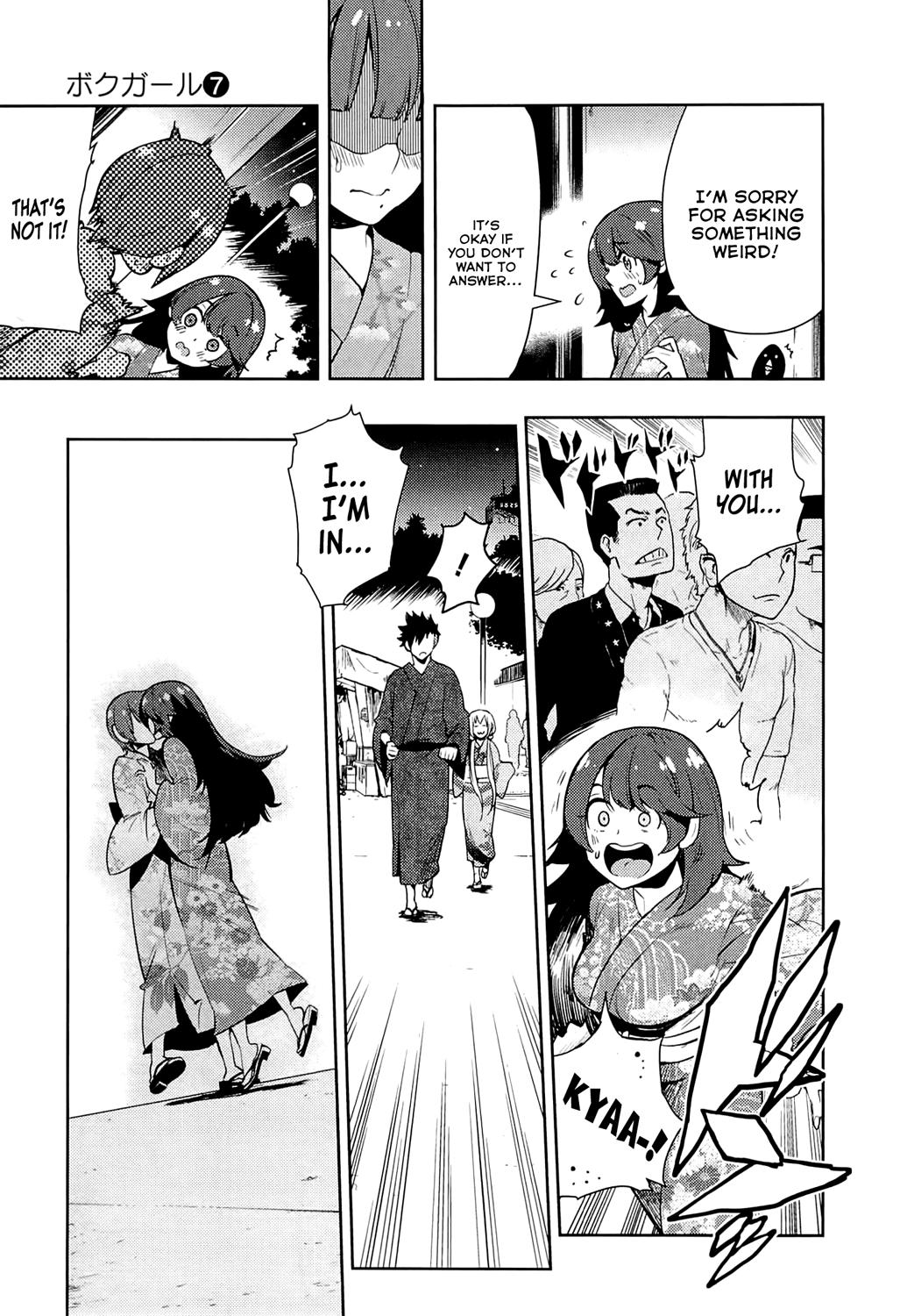 Boku Girl Chapter 63 page 17 - Chapter 63: My Chance