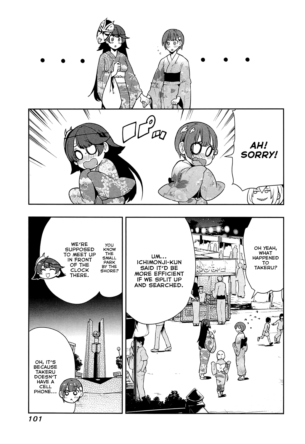Boku Girl Chapter 63 page 3 - Chapter 63: My Chance