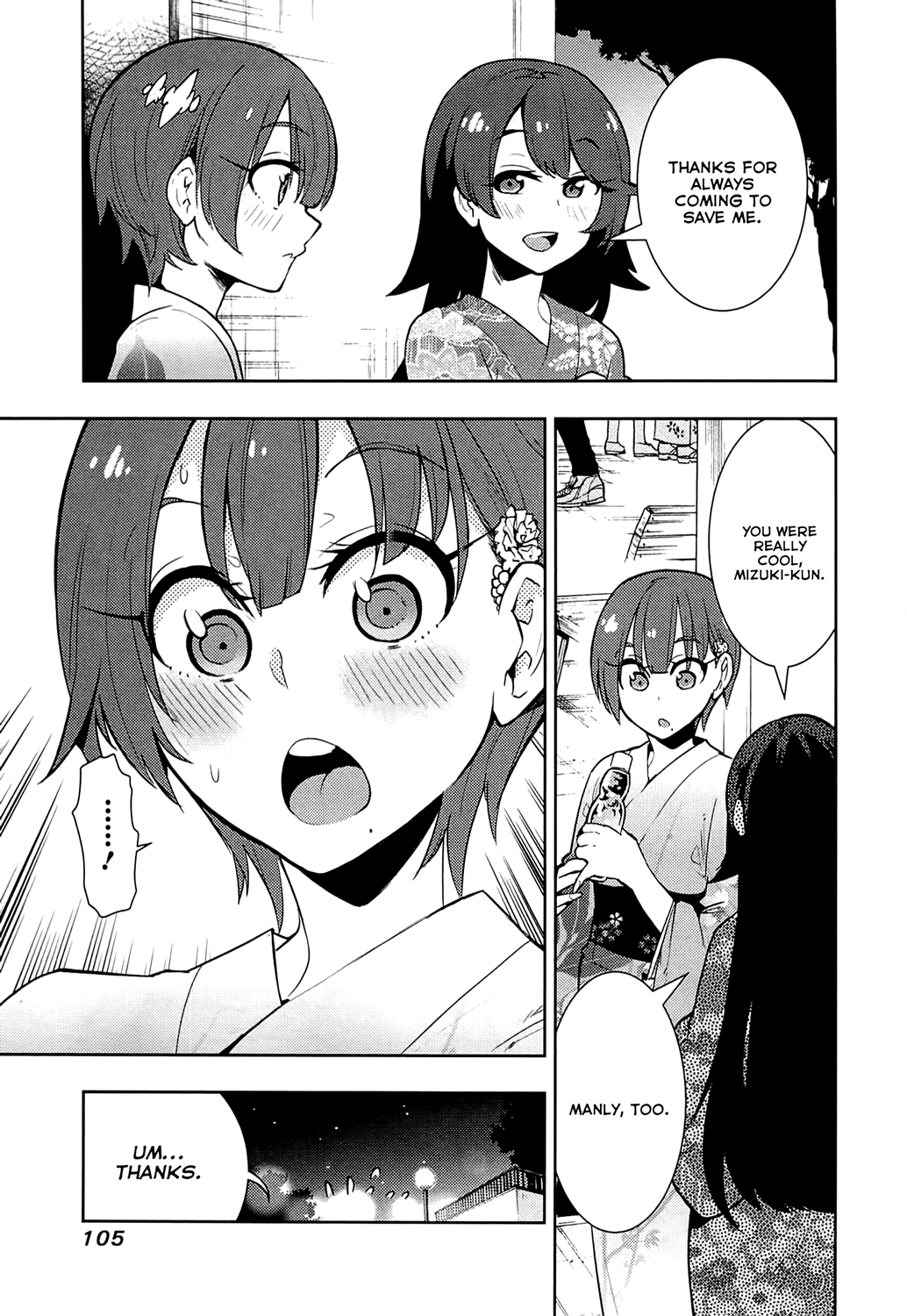 Boku Girl Chapter 63 page 7 - Chapter 63: My Chance