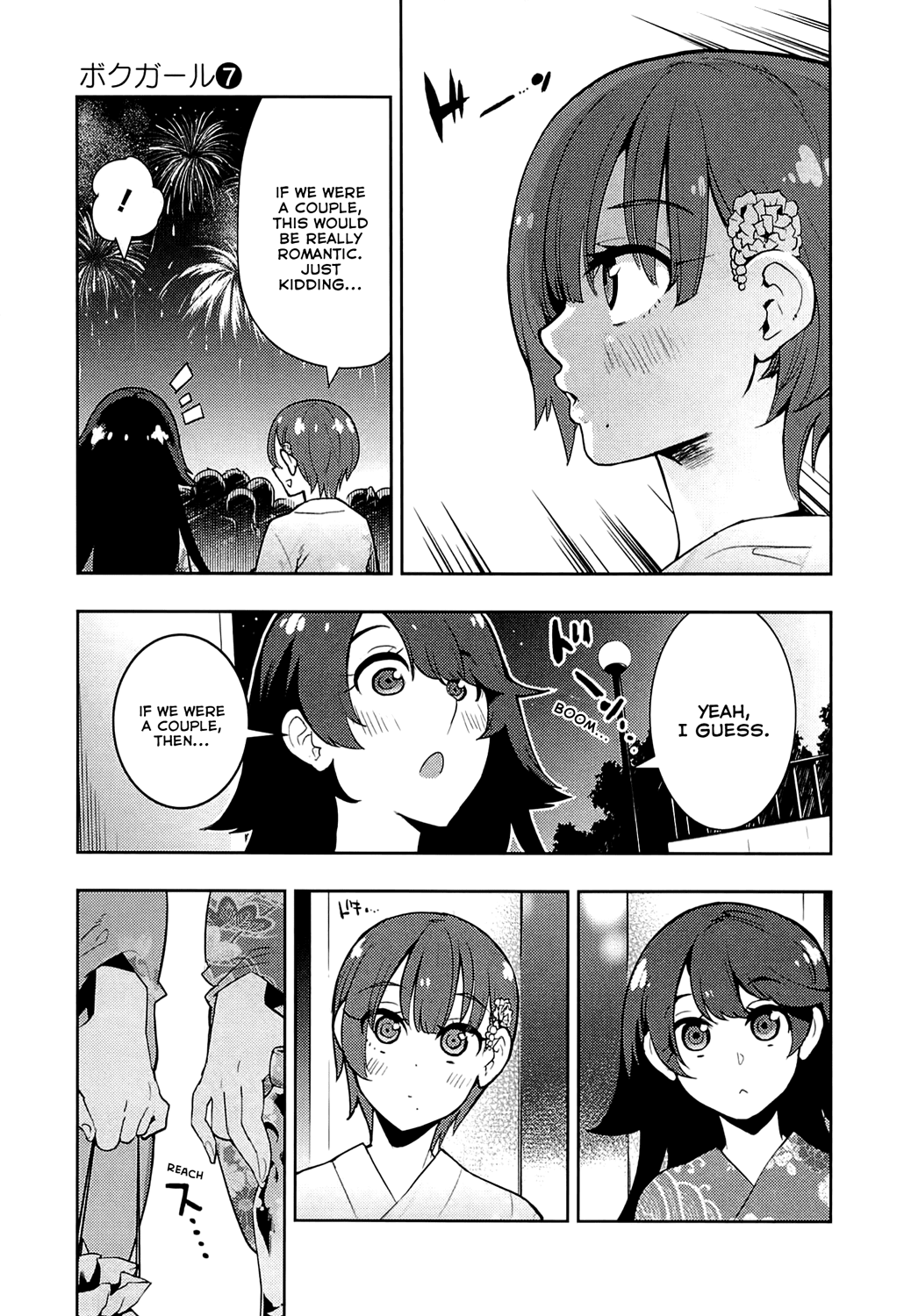 Boku Girl Chapter 63 page 9 - Chapter 63: My Chance