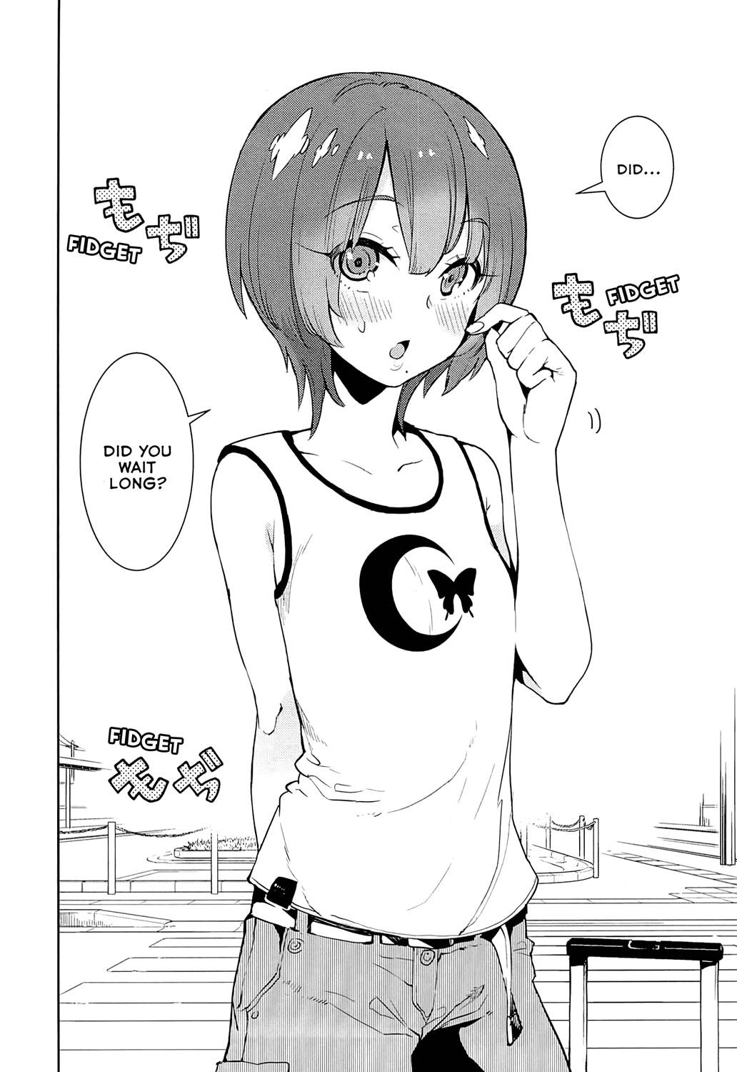 Boku Girl Chapter 64 page 18 - Chapter 64: My Last Day of Summer
