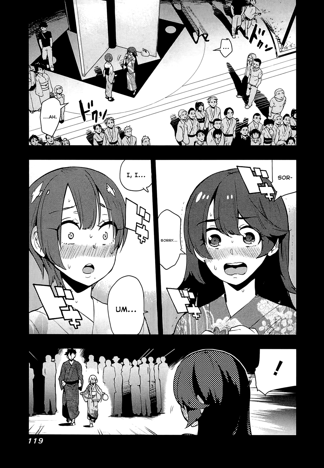 Boku Girl Chapter 64 page 3 - Chapter 64: My Last Day of Summer